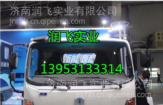 【遠(yuǎn)程汽車遠(yuǎn)程 駕駛室總成發(fā)動機變速箱車架大梁汽車全車配件,13370577382 L15價格,圖片,配件廠家】