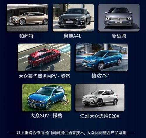 對話出門問問 CTO 在中國做個技術(shù)公司,你要面對哪些現(xiàn)實
