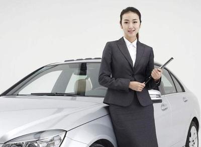 男客戶為什么不愿意找女銷售買車呢?說(shuō)出來(lái)你可能不信