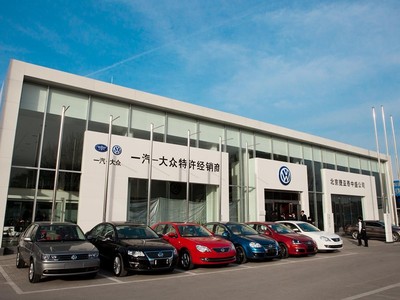 【圖文】2012款大眾CC降價促銷 享優(yōu)惠1.5萬元_愛卡汽車移動版