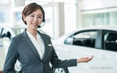 4S店銷售顧問基本功輔導(dǎo)——競品對比技巧