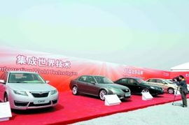 大北汽集團(tuán)亮最強(qiáng)陣容 京版薩博揭開面紗
