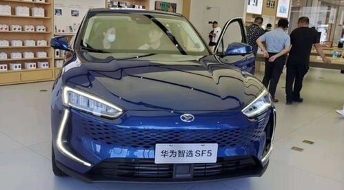 說不造車 但又在賣車 華為高薪招攬汽車銷售