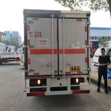 地板液體蠟水價格 地板液體蠟水公司 圖片 視頻