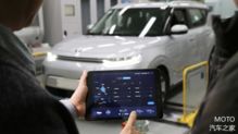 未來電動車是汽車還是電子產(chǎn)品 手機app就能掌控一輛車