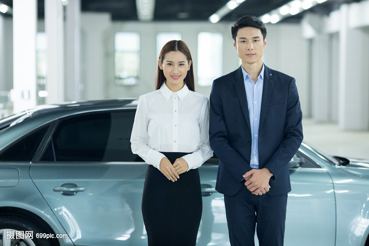汽車銷售服務(wù)人員形象