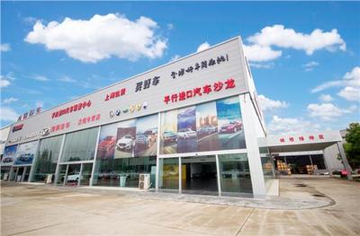 【買豪車找弘瑞 享你所想 買你所愛_汽車新聞】-易車網(wǎng)_上海弘瑞汽車