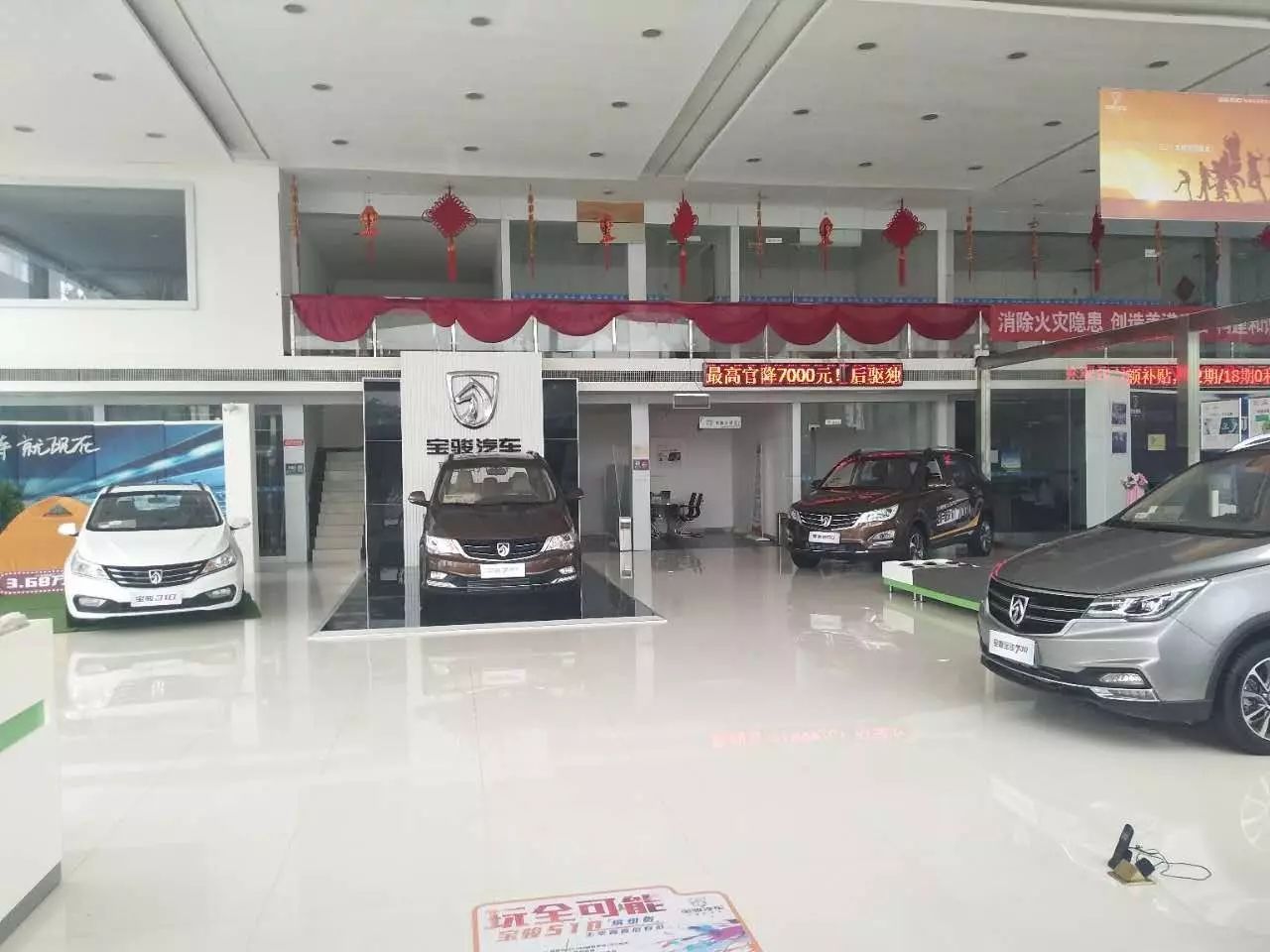 【銷量之王】汽車產(chǎn)業(yè)園“神車”五菱4S店背后的故事