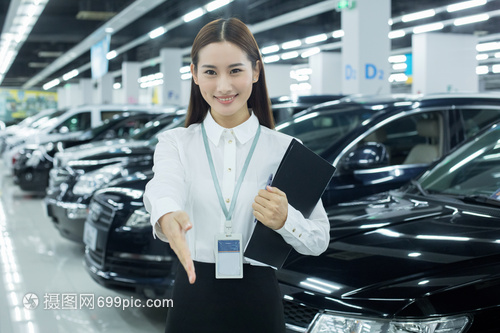 汽車銷售服務(wù)人員