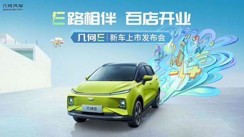 ——上海熱線(xiàn)汽車(chē)頻道