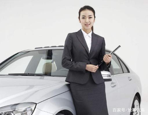 買(mǎi)車(chē)碰到女銷(xiāo)售好嗎?進(jìn)來(lái)我告訴你