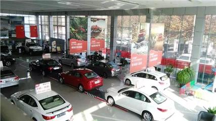 【西安華瑞公司介紹_西安汽車(chē)4s店】-易車(chē)網(wǎng)