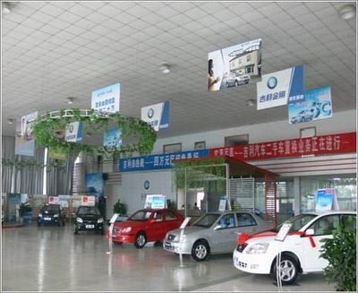“汽車超市”成車市營(yíng)銷亮點(diǎn)