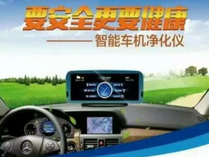 圖 東莞記錄儀廠家 東莞汽車電子產(chǎn)品 前后雙錄高清記錄 廣州汽車美容
