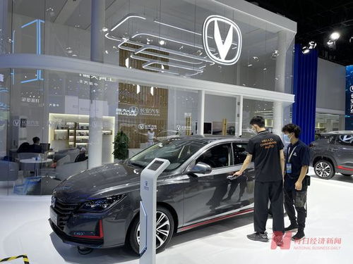 長安汽車前9月銷量同比增長26 缺芯 影響或持續(xù)