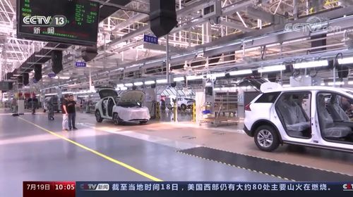 越來越 聰明 的工廠,愛馳汽車再獲央視重點報道