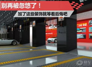 奧迪a7社區(qū)圖片集錦 易車