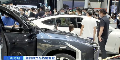 賣 瘋 了 銷量暴增300 這家中國(guó)車企 超越特斯拉成全球銷冠