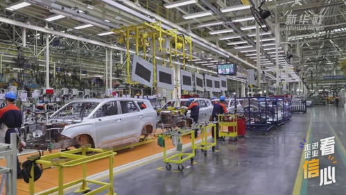 走進(jìn)企業(yè)看信心 汽車制造智能化工廠持續(xù)輸出 新動力