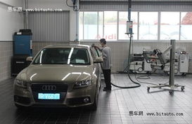華星奧迪集團(tuán) 汽車行業(yè)售后技術(shù)領(lǐng)跑者