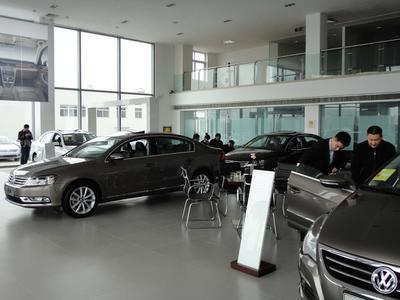 汽車4s店管理者的管理法寶