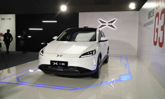 小鵬汽車(chē)供應(yīng)商爆料后續(xù)車(chē)型,g3下半年交付計(jì)劃不變