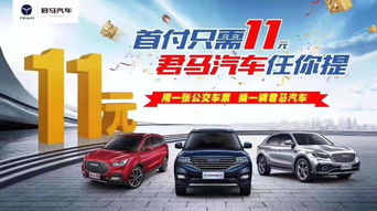車(chē)市下滑, 購(gòu)置稅減半 是不是買(mǎi)車(chē)的最佳時(shí)機(jī)