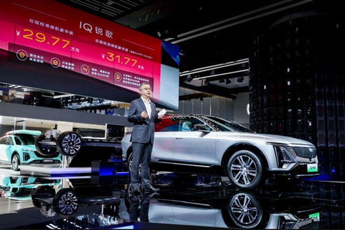 加碼新能源2年推8款新車(chē) 上汽通用汽車(chē)底氣從何而來(lái)