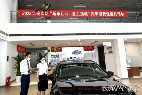 惠企利民出實招丨廊坊 激發(fā)消費新動能