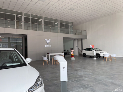哪吒汽車濟南4s店正式營業(yè)